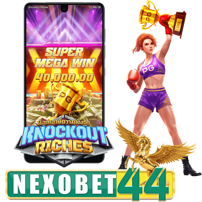 KNOCKOUT RICHES