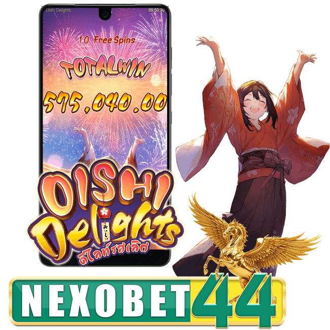 OISHI DELIGHTS