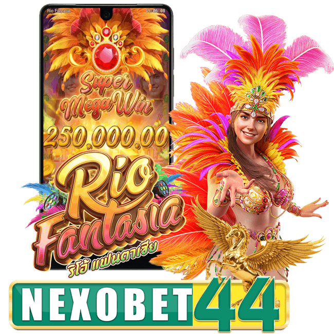 RIO FANTASIA