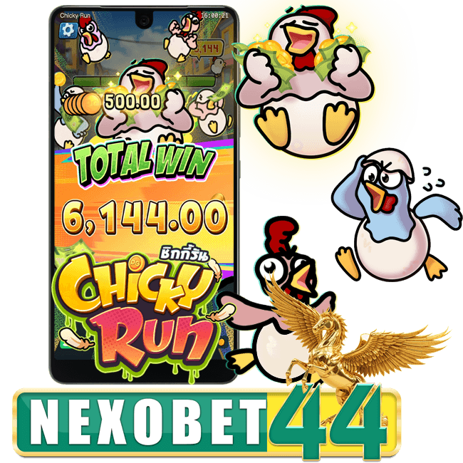 CHICKY RUN