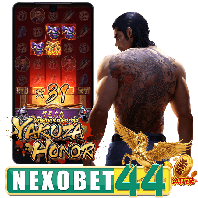 YAKUZA HONOR